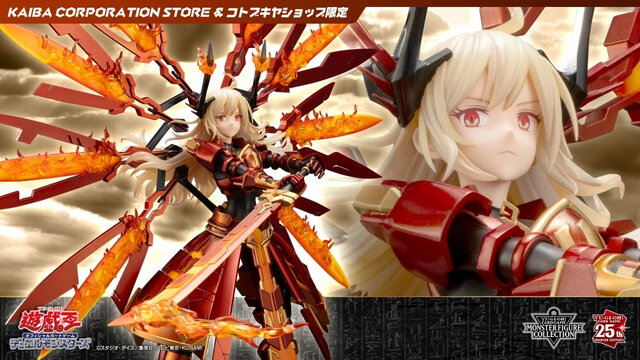 遊戯王』より「閃刀姫─カガリ」フィギュアが予約受付中！カード
