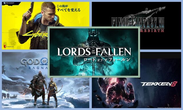 新型PS5発売！合わせて買いたい定番の名作ソフトと来年発売のビッグ 