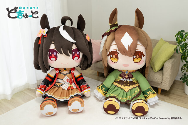 どきゅーと ウマ娘 サトノダイヤモンド　フワッチ どきゅーと ウマ娘 サトノダイヤモンド フワッチ Amazon.co.jp