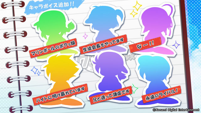 永遠のライバル 4枚セット Adab Radenfatah Ac Id 永遠のライバル 4枚セット Adab Radenfatah Ac Id