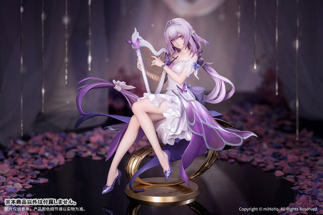 崩壊スターレイルキャストリス ゲームコントローラー充電台座付③ 崩壊
