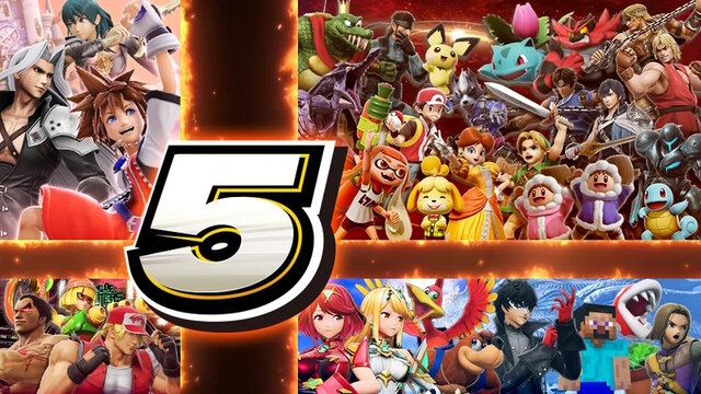 スマブラSP』5周年記念の「ゲーム内イベント」開催決定！最後のファイター「ソラ」のamiiboもいよいよ発売へ (2023年12月7日) -  エキサイトニュース