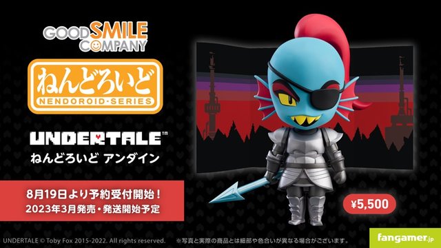 ねんどろいど アンダイン UNDERTALE 1898 ねんどろいど 1898 アンダイン 「UNDERTALE」 - メルカリ