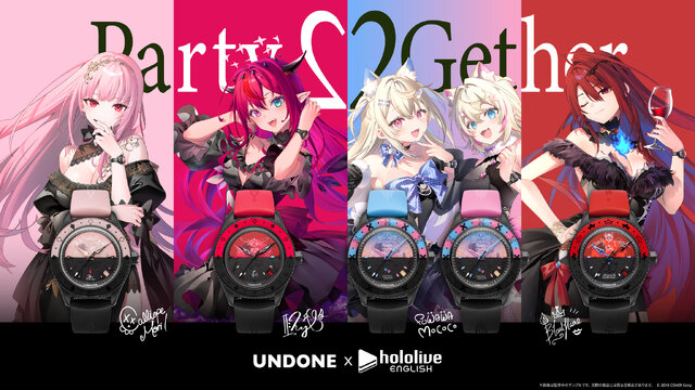 ホロライブ」コラボ腕時計がオシャレ！限定200セットBOXも用意された 