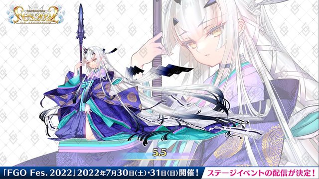 Fgo 和風なメリュジーヌも最高 新たな描き下ろしイラスト 公開1時間で 1 6万いいね 22年7月15日 エキサイトニュース