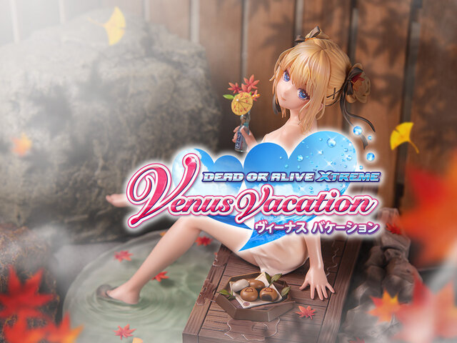 アズールレーン マリー・ローズ湯けむりのヴィーナスVer.DX版 KT model+ 商品ページ アズールレーン×DEAD OR ALIVE Xtreme Venus