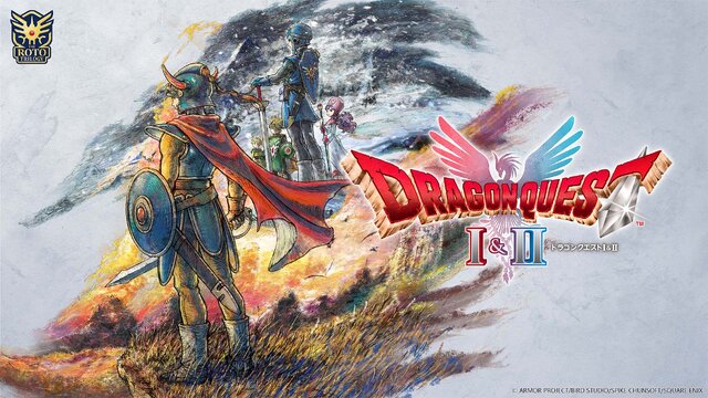 HD-2D版『ドラクエI&II』プレイ前に思い出したい「赤いロトの装備」の