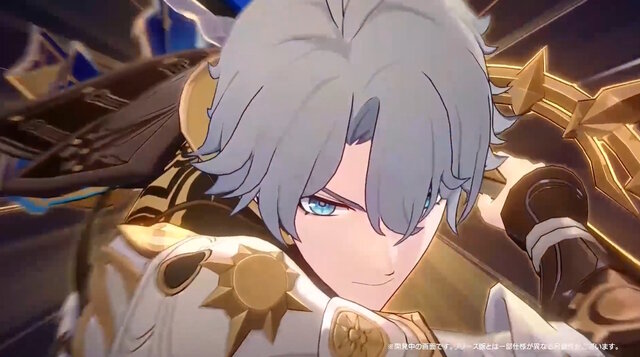 崩壊：スターレイル』新キャラ「ファイノン」は必殺技で変身する