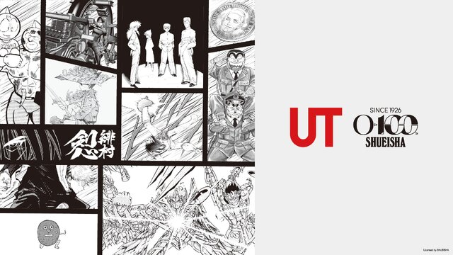 すわらせ隊 HUNTER×HUNTER 幻影旅団まとめ売り 幻影旅団編 HUNTER 過去作品一覧 発売中 その他