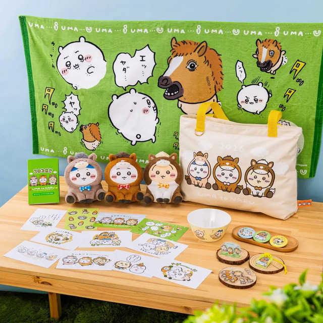 ちいかわ ハッピーバッグ2026（午年）」受注締切迫る！馬になった