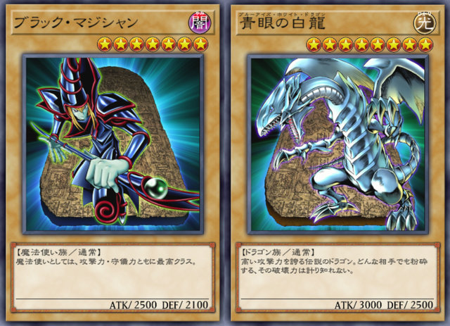 プレステと『遊戯王 マスターデュエル』が突如「デュエル スタンバイ