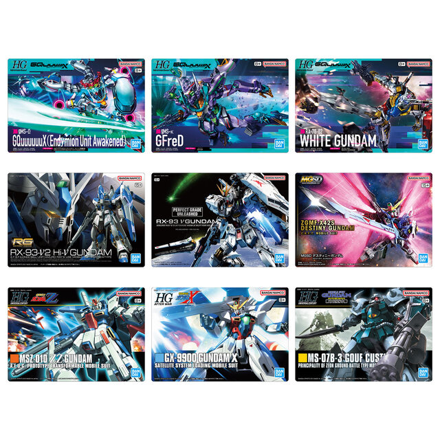 大量　ガンプラパッケージアートグミ　イタジャガ　等　420枚以上　未開封 閃光のハサウェイ」の機体もラインナップ！「GUNDAMガンプラパッケージ