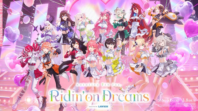 ホロライブ」“7th fes.”のキービジュアル4枚が初公開！メンバー総勢61