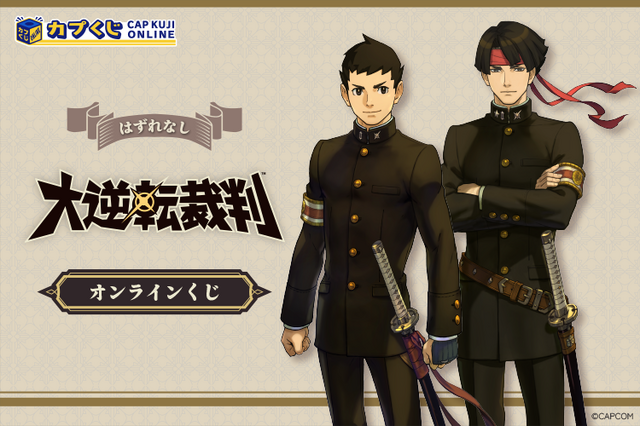 Inside_161056_1.png
