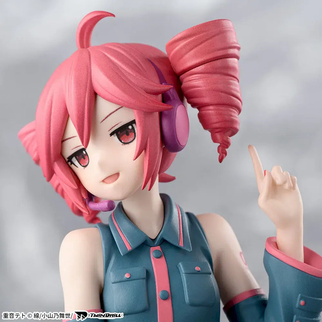 ジト目がたまらない！「重音テト」ちょこのせプレミアムフィギュアが2