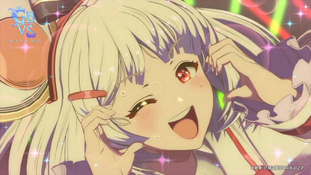 ラッキー！クッキー！ビッキィ！！『グラブルVS ライジング』ビカラの