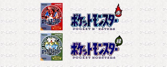 セレビィのイベントは ウワサ を利用していた ポケモン で流行した懐かしいデマ情報3選 22年1月15日 エキサイトニュース 2 3