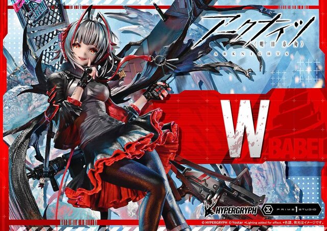 約13万円の迫力…！『アークナイツ』より「W」が“昇進2”デザインで
