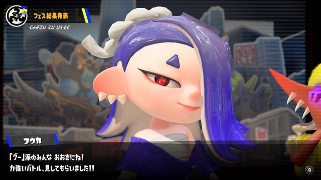 スプラトゥーン3 すりみ連合にはヒミツあり フウカのファンを爆増させた 身長差 22年9月4日 エキサイトニュース