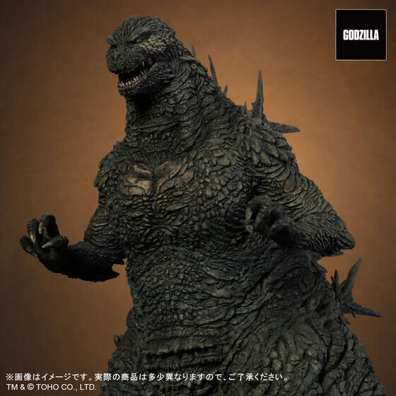 ゴジラ（2023）」が迫力満点なフィギュアに！約33cmの巨大サイズ