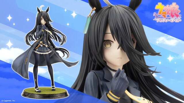 ウマ娘』より「マンハッタンカフェ」が勝負服姿でフィギュア化！表情