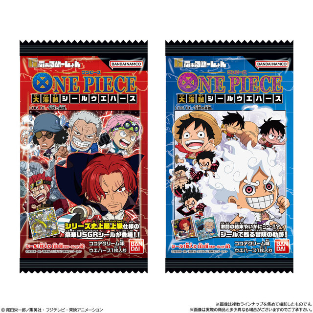 PSA10】ワンピース ウエハース ルフィ 9-23 9-24 連番 PSA10