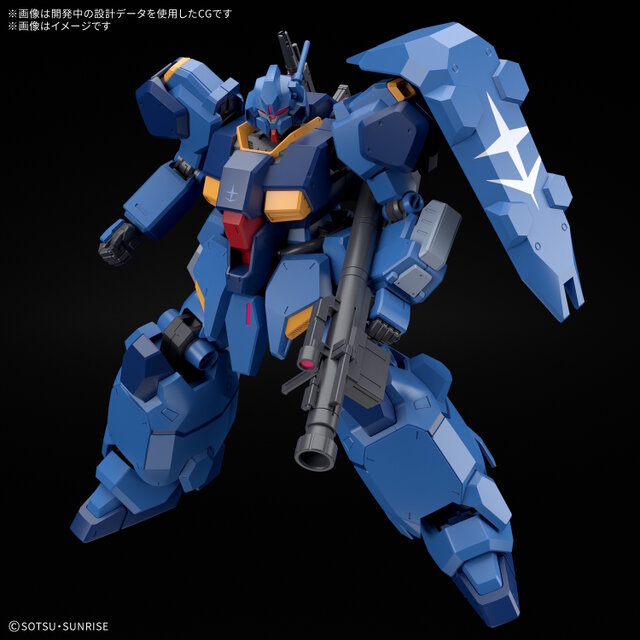 HGUC グスタフ・カール メッサー クスィーガンダム ペーネロペー 4体セット Inside_176793_1.jpg