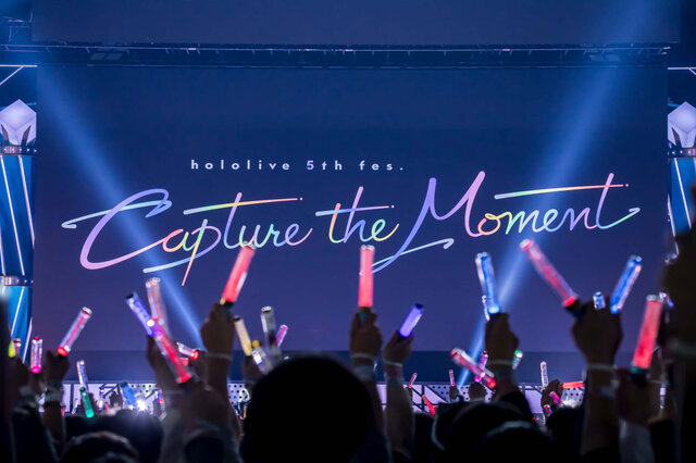 ミュージック hololive 5th fes. Capture the Moment hololive 5th fes. Capture the Moment」全4公演を、JOYSOUND「みる