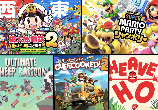 マリオや桃鉄などの定番タイトルから、ドタバタ盛り上がれる作品まで