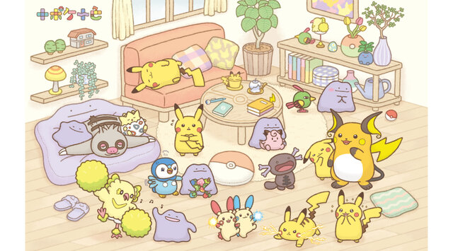 ポケモンセンター　ポケモン　すみっコぐらし　キティ　まとめ売り すみっコぐらし」イラストレーターが『ポケモン』をキュートに描く！新