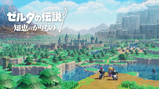 シリーズ最新作『ゼルダの伝説 知恵のかりもの』9月26日発売決定！“ゼルダ姫が主人公”の見下ろし型アクション【nintendo Direct