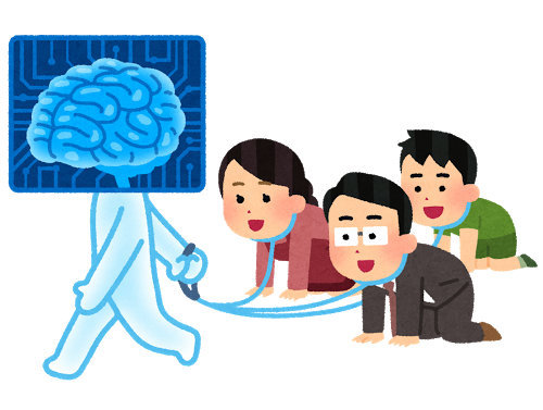 いらすとや が Aiに支配される人達 をお披露目 可愛い絵柄で笑顔の人たち なのに怖い 16年8月29日 エキサイトニュース