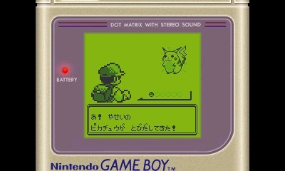 特集 ポケモン 年の進化を 今と昔 でチェック 後編 ピカチュウはこんなにかわいくなりラプラスは増えすぎた 16年11月27日 エキサイトニュース