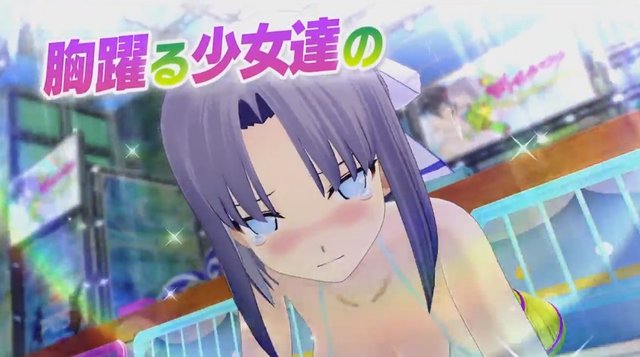 閃乱カグラ PEACH BEACH SPLASH 雪泉 閃乱カグラPBS Verの+