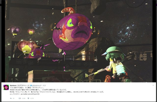 スプラトゥーン2』ではオクタリアンの新兵器が登場、その正体は飛行船＆ボーリングの玉!? (2017年5月19日) - エキサイトニュース