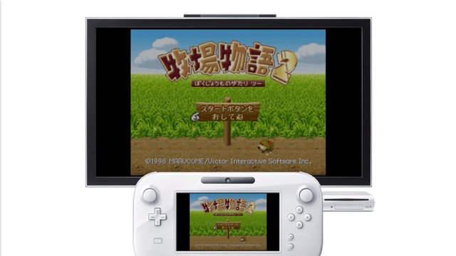 ニンテンドウ64 牧場物語2 オウガバトル64 がwii U向けvcとして登場 17年7月5日 エキサイトニュース ニンテンドウ64 牧場物語2 オウガバトル64 がwii U向けvcとして登場 17年7月5日 エキサイトニュース