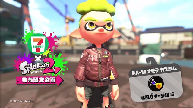 スプラトゥーン2』セブン-イレブン限定ギアの詳細が発表、それぞれの