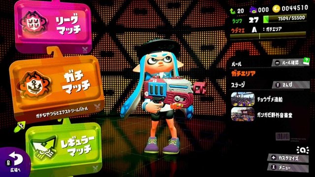 スプラトゥーン2 累計販売100万本突破 調査によってプレイヤー層も明らかに 17年8月24日 エキサイトニュース