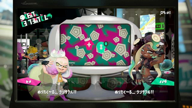 読者アンケート】『スプラトゥーン2』「ヒメ」VS「イイダ」の投票結果を発表！より人気だったのは… (2017年9月11日) - エキサイトニュース