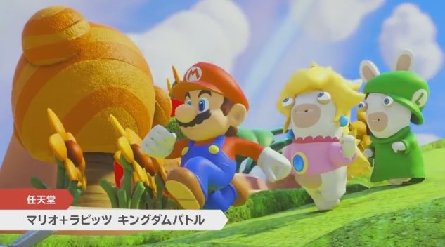 マリオ ラビッツ キングダムバトル 1月18日発売決定 250種類以上の武器が登場 17年9月14日 エキサイトニュース