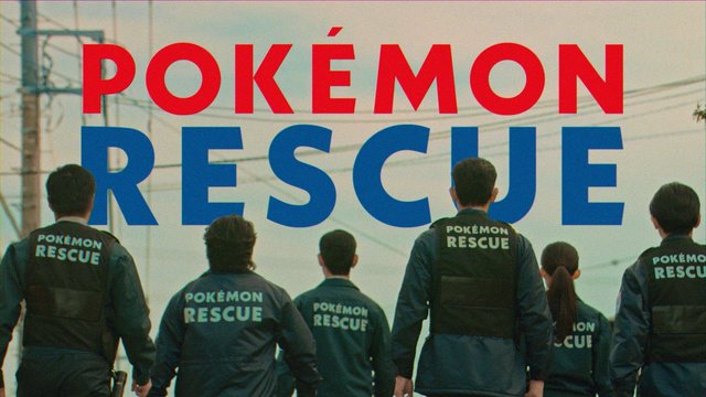 ポケモンレスキュー 新cmが公開 思い出のポケモンと新たなる冒険へ 17年11月24日 エキサイトニュース