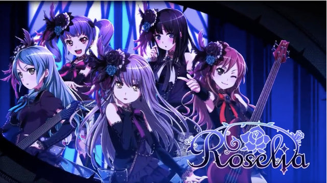 バンドリ 水樹奈々さん作詞の新カバー曲 深愛 が追加 そして 今井リサ 役の遠藤ゆりかさんが引退へ 17年12月18日 エキサイトニュース