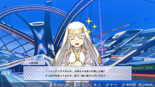 とある魔術の電脳戦機 インプレ 15年分の進化と感動は絶対に見逃せない 18年2月13日 エキサイトニュース