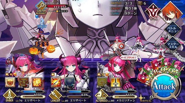 Fgo 初心者マスターが考えがちな 思い込み は 結果発表 1位は 全体の4割弱 が支持 あなたの 思い込み は何位 18年3月19日 エキサイトニュース