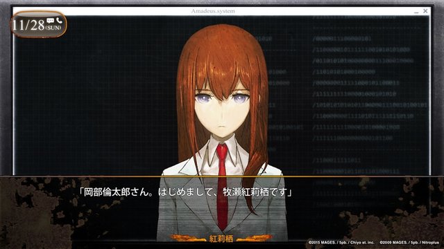 シュタゲ ゼロ の人工知能 アマデウス紅莉栖 がセガブース内に登場 Tgs18で会話実験に参加しよう 18年9月7日 エキサイトニュース