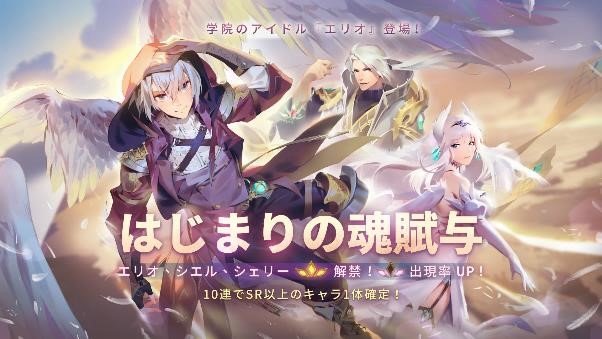 sdorica アンサンブル 人気 1-1