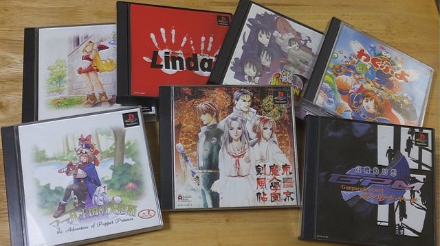 プレステ クラシック は名作揃いだけど 俺が遊びたいのは この本 筆者独断 厳選の 俺クラシック はこれだ 特集 19年1月13日 エキサイトニュース