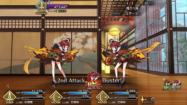 Fgo 正月ガチャで読者が一番本気を出すのはどれ 結果発表 1位は圧巻の 半数超え 福袋や日替りなどの聖晶石召喚が激突 アンケート 2019年1月25日 エキサイトニュース