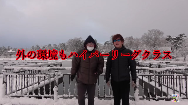 雪国ならではの ポケgo あるある 僕たちはこの街で生きていく ポケモンgo 秋田局 19年2月19日 エキサイトニュース