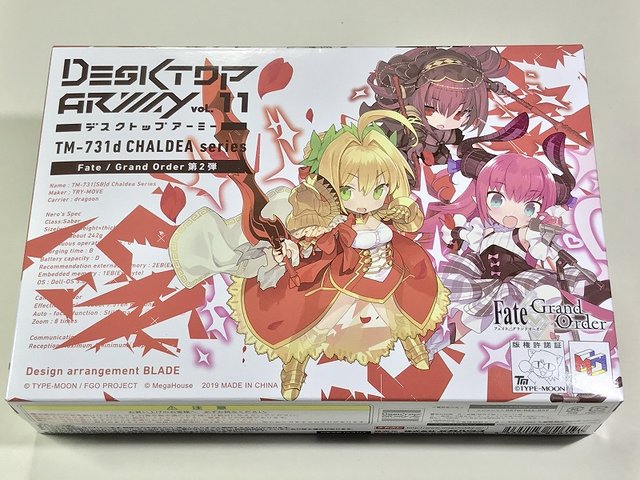 デスクトップアーミー Fgo コラボ第2弾 かわいくd Phone化したサーヴァント達で遊んでみた 19年3月3日 エキサイトニュース